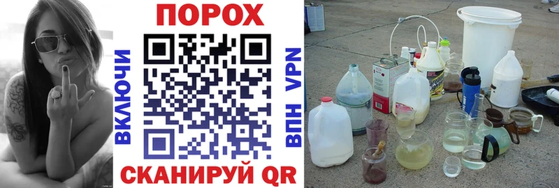 Купить где  Жуков  АМФ 98% 