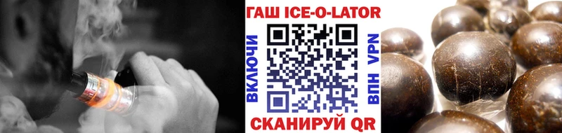 ГАШ убойный Жуков