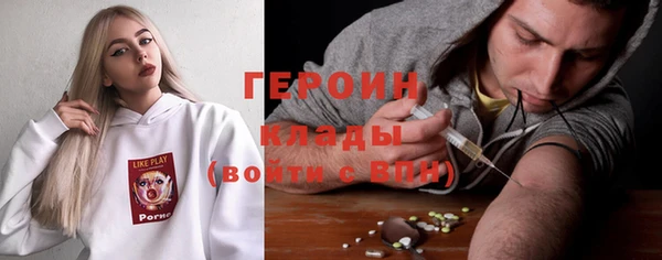 трава Баксан