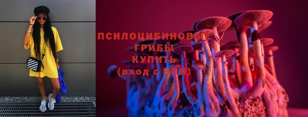 трава Баксан