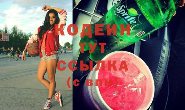 трава Баксан