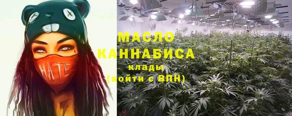 трава Баксан