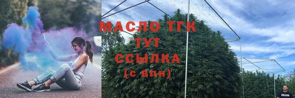 трава Баксан