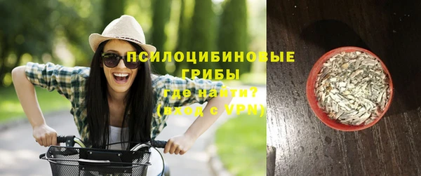 каннабис Балабаново